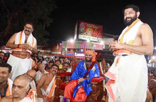 Digvijaya Mahotsava of Kashi Mutt pontiff